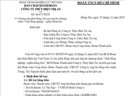 Hưởng ứng phát động, kêu gọi ủng hộ chương trình “Tình đồng nghiệp – nghĩa đồng bào”
